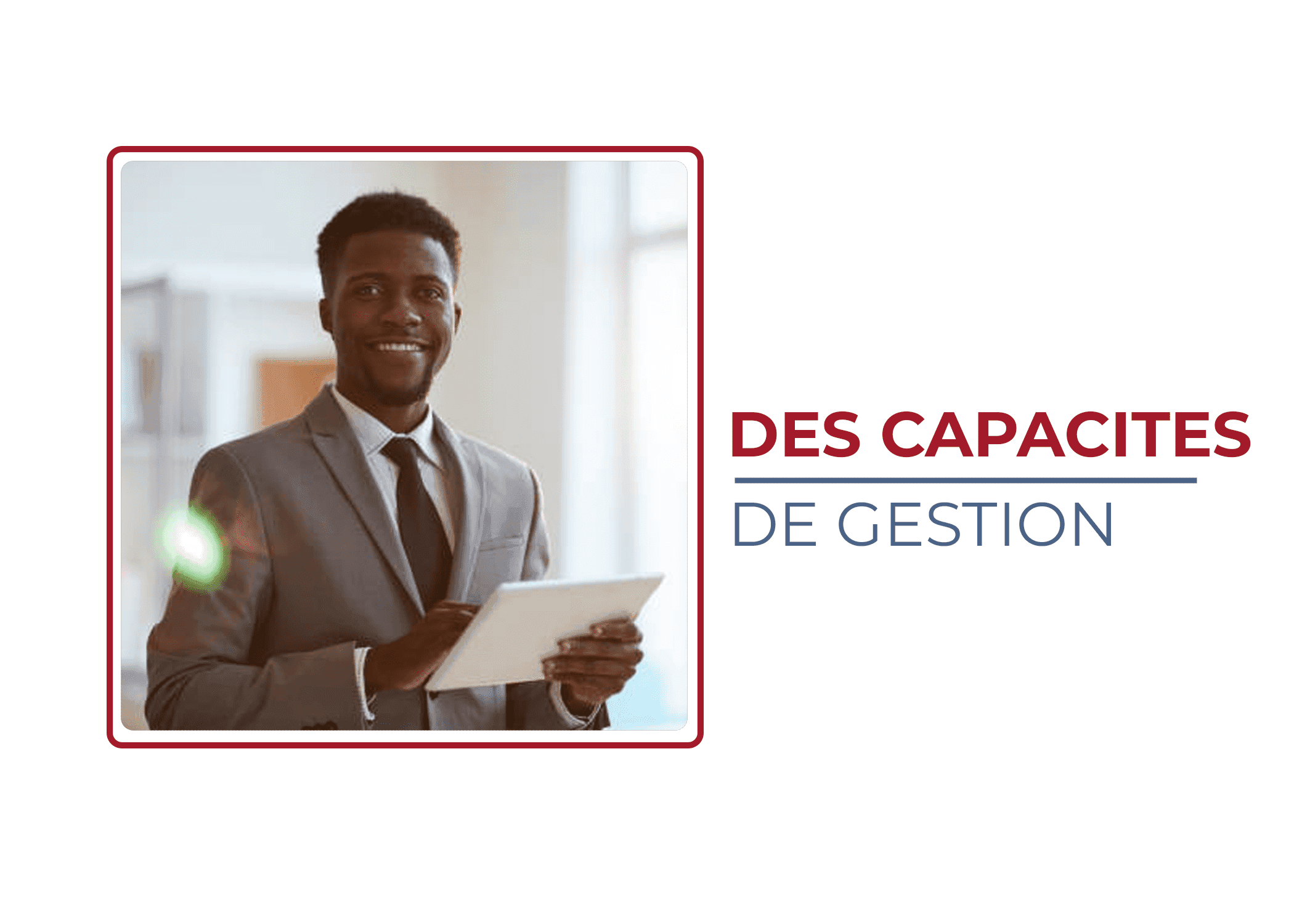 Capacité managériale